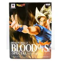 Prize Figure - Dragon Ball / Son Gokuu