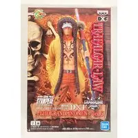 Prize Figure - One Piece / Trafalgar Law