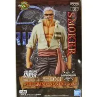 Prize Figure - One Piece / Smoker