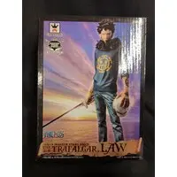 Prize Figure - One Piece / Trafalgar Law