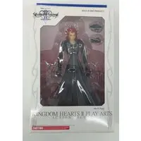 Figure - Kingdom Hearts