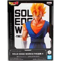 Prize Figure - Dragon Ball / Vegetto