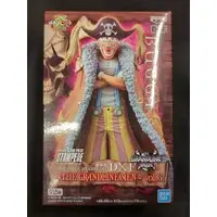 Prize Figure - One Piece / Buggy