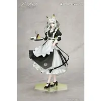 Gift+ - Arknights / Kal'tsit