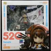 Nendoroid - KanColle / Yamato