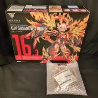 With Bonus - Plastic model - Megami Device