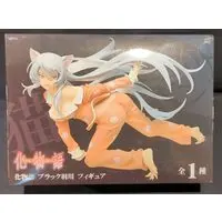 Prize Figure - Bakemonogatari / Black Hanekawa