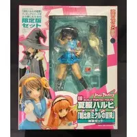 Figure - The Melancholy of Haruhi Suzumiya / Asahina Mikuru