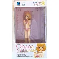 Beach Queens - Hanasaku Iroha: Blossoms for Tomorrow / Matsumae Ohana