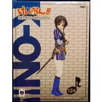 Prize Figure - K-ON! / Akiyama Mio