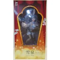 Figure - Senran Kagura / Yumi - Bunny Costume