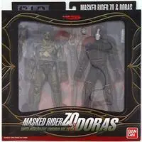 Figure - Kamen Rider Series