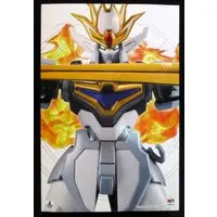 Figure - Mado King Granzort