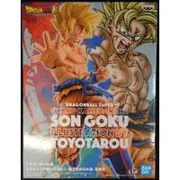 Prize Figure - Dragon Ball / Son Gokuu