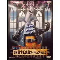 Prize Figure - One Piece / Gecko Moria