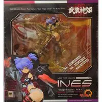 Figure - Busou Shinki