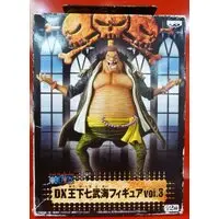 Prize Figure - One Piece / Marshall D. Teach