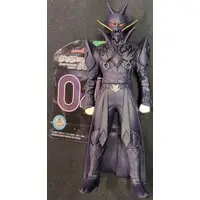 Sofubi Figure - Kamen Rider Den-O