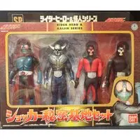 Sofubi Figure - Kamen Rider Series