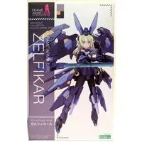 Plastic model - Frame Arms Girl
