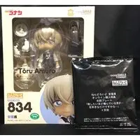 Nendoroid - Detective Conan (Case Closed) / Amuro Tooru