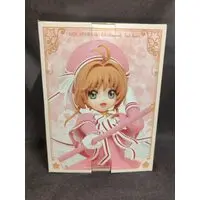 Prize Figure - Cardcaptor Sakura