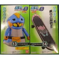 Figure - Kamen Rider Revice