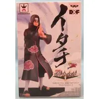 Prize Figure - NARUTO