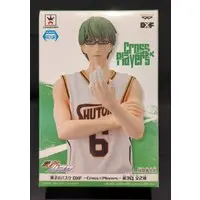 Prize Figure - Kuroko no Basket (Kuroko's Basketball) / Midorima Shintaro