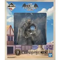 Ichiban Kuji - Tensura / Rimuru Tempest