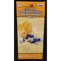World Collectable Figure - Dragon Ball / Vegeta