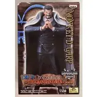 Prize Figure - One Piece / Monkey D. Garp