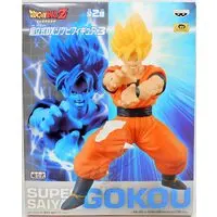 Sofubi Figure - Dragon Ball / Son Gokuu