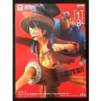 Prize Figure - One Piece / Monkey D. Luffy
