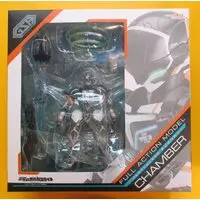 Figure - Suisei no Gargantia (Gargantia on the Verdurous Planet)