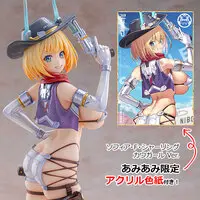 ASCENDIA - Sophia F. Shirring - Nadare Takamine