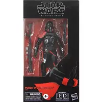 Figure - Star Wars