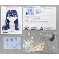 Garage Kit - Resin Cast Assembly Kit - SSSS.Gridman / Takarada Rikka
