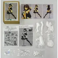Garage Kit - Azur Lane / Zuikaku