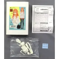 Garage Kit - Resin Cast Assembly Kit - Sanpakugan-chan