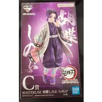 Ichiban Kuji - Demon Slayer: Kimetsu no Yaiba / Kochou Shinobu