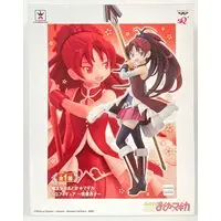Prize Figure - Puella Magi Madoka Magica / Sakura Kyouko