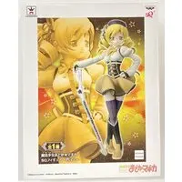 Prize Figure - Puella Magi Madoka Magica / Tomoe Mami