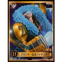 Ichiban Kuji - One Piece / Franky