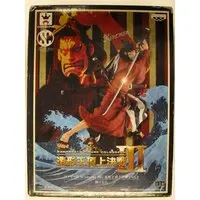 Prize Figure - One Piece / Kin'emon