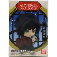 Figure - Demon Slayer: Kimetsu no Yaiba / Tomioka Giyuu