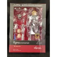figma - Fate/Apocrypha / Mordred (Fate series)