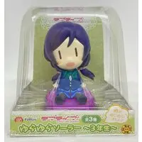 Prize Figure - Love Live! School Idol Project Series / Toujou Nozomi