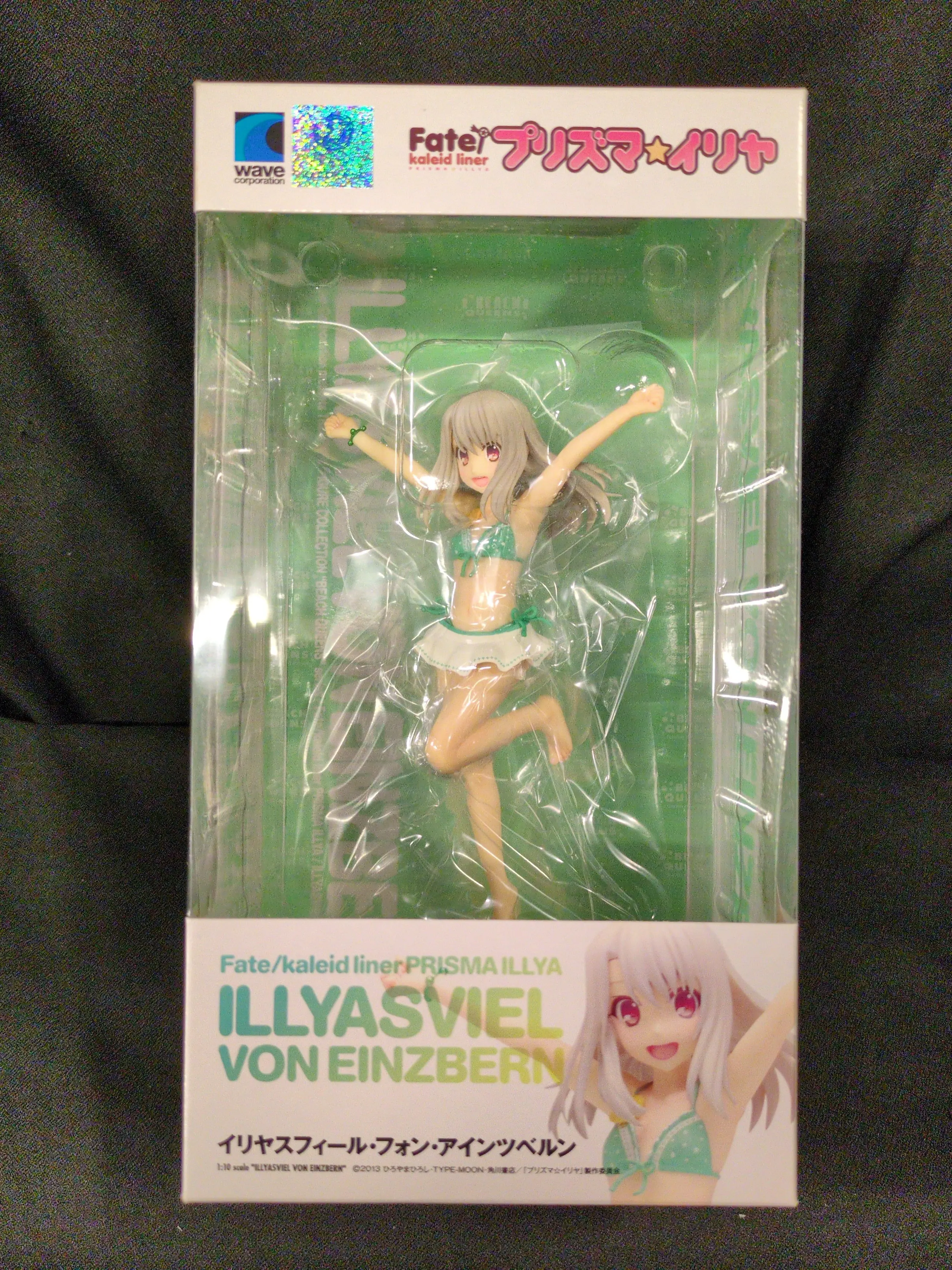 Beach Queens - Fate/Kaleid Liner Prisma Illya / Illyasviel von Einzbern
