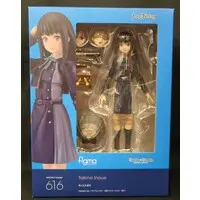 figma - Lycoris Recoil / Inoue Takina